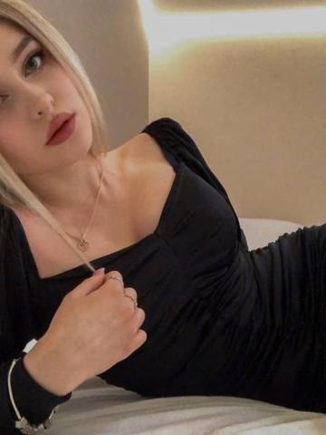 Камила